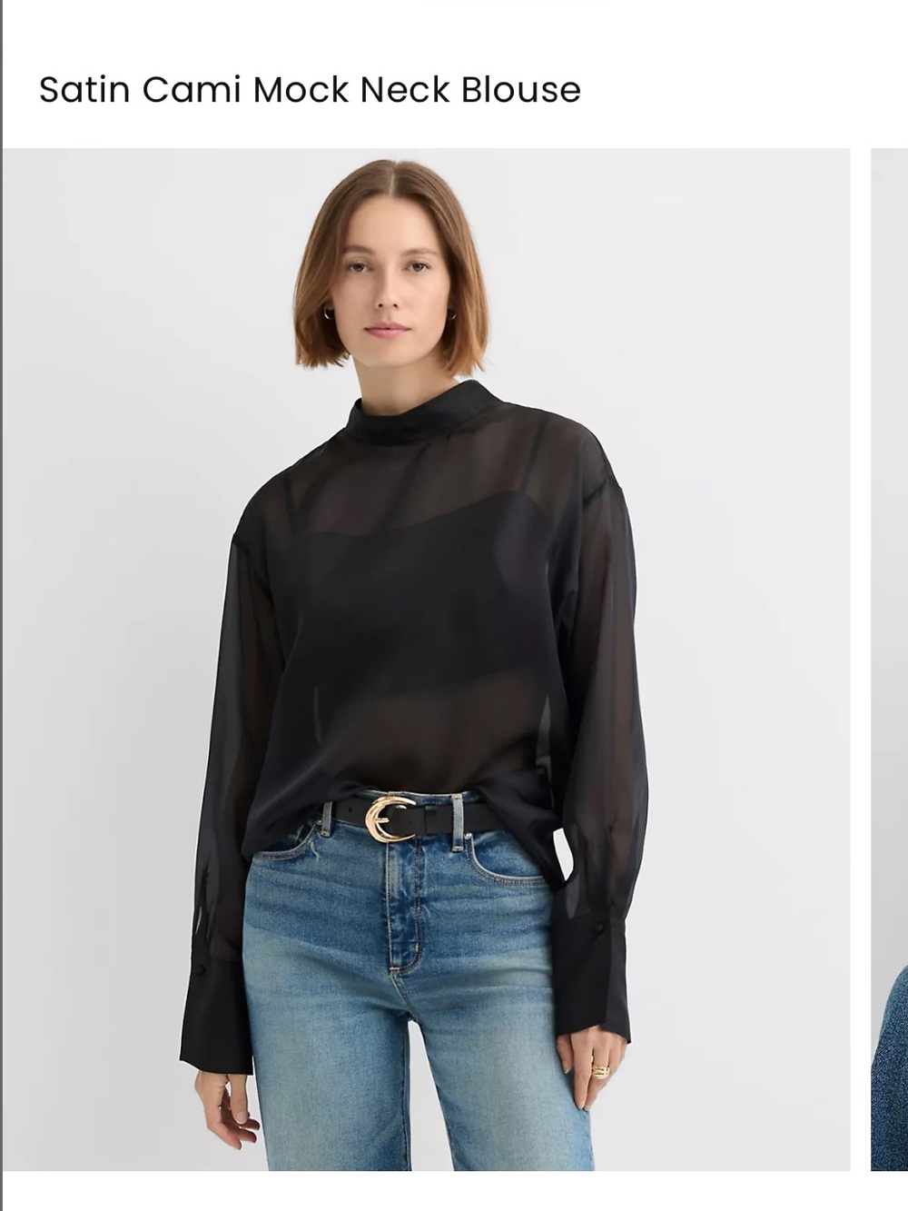 Satin Cami Mock Neck Blouse (New with tags! Never worn!) LOFT brand